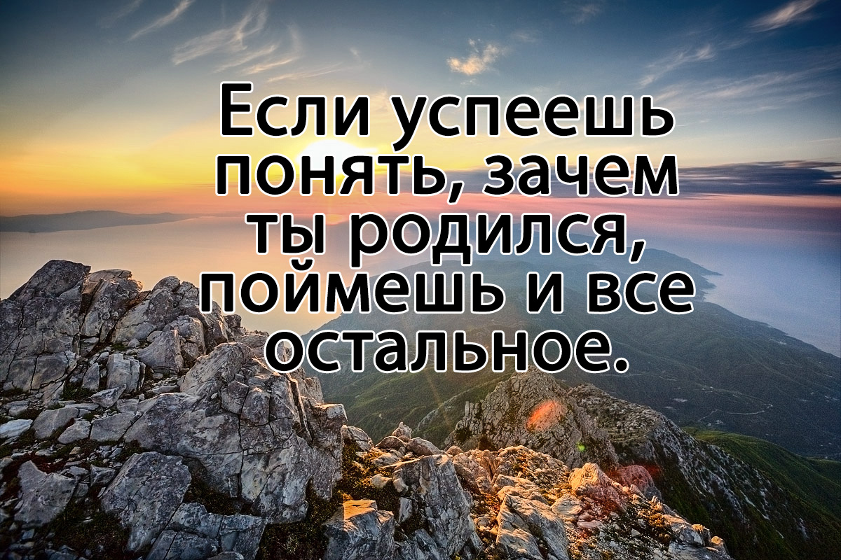 Высказывания от Афонских Монахов — мудрость в каждом слове