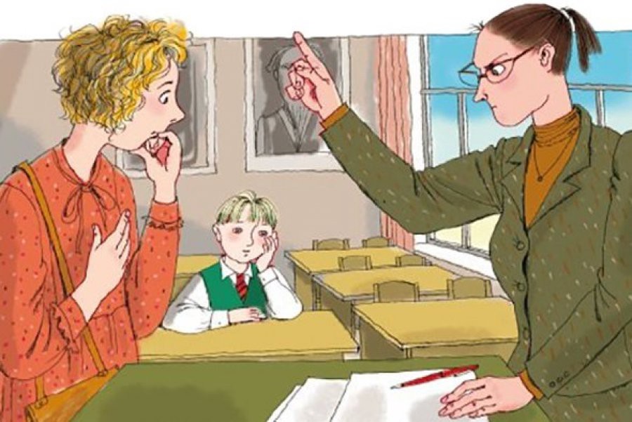 Читать рассказ училка. Учитель и родители. Родители в школе. Конфликт учитель родитель.