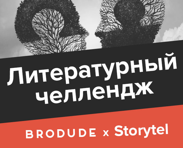 5 книг по психологии, которые помогут взять жизнь под контроль