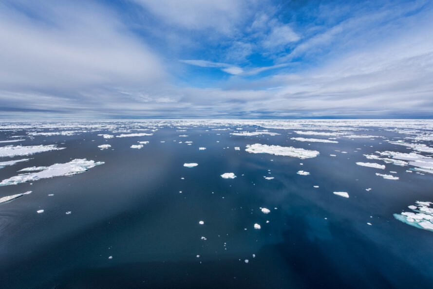 Появляются острова в российской части Арктики: льды тают и обнажают новые земли