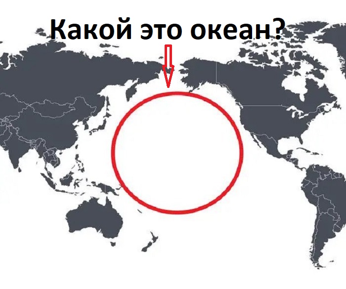 Хотите проверить, насколько хорошо вы знаете географию? 7 вопросов из школьной программы