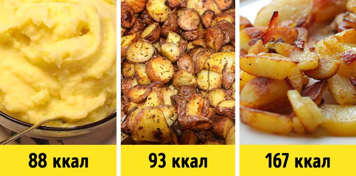 Как способ приготовления влияет на калорийность блюд: жареная картошка в два раз калорийнее пюре