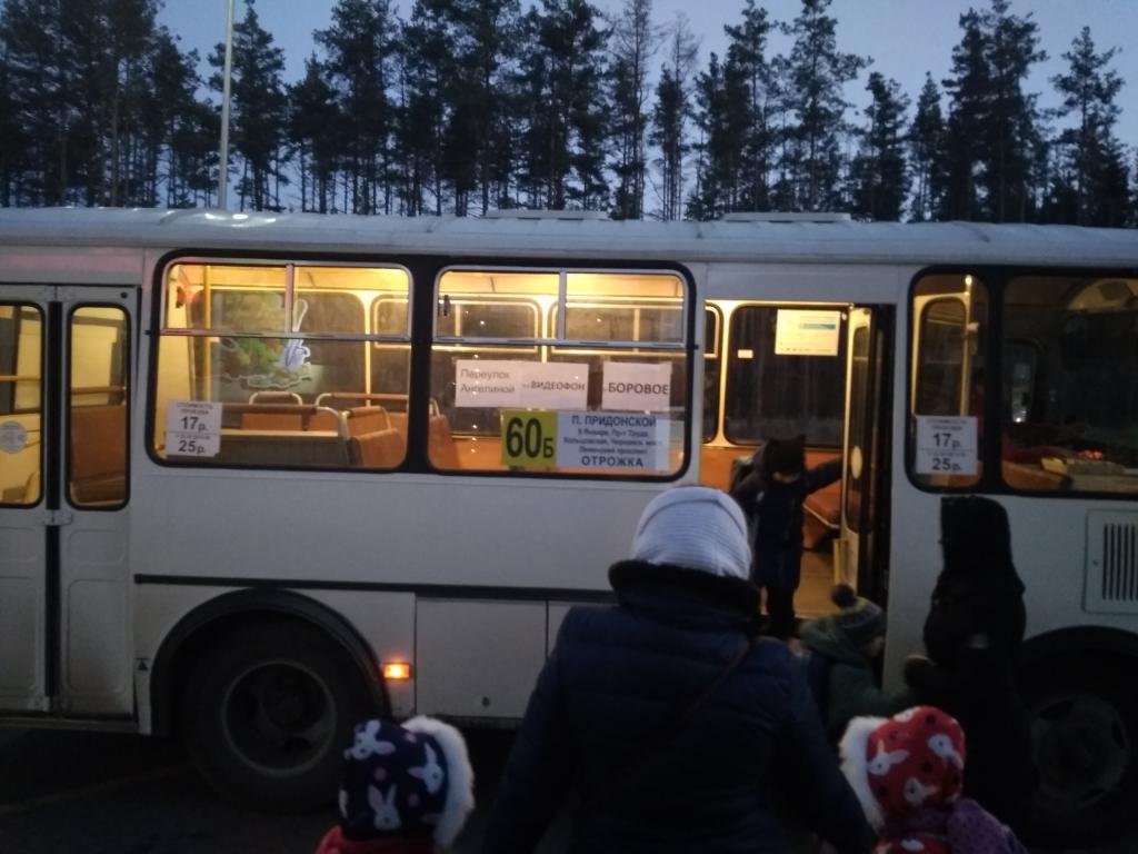 60 б. Маршрут 60б автобуса Воронеж. 60б маршрут Воронеж. Пазик битком. Маршрутка.