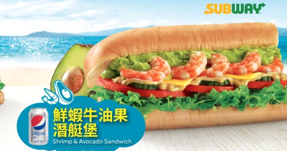 Сэндвич с авокадо и крабом и сладкий саб: блюда, которые вы можете попробовать только в японских кафе Subway
