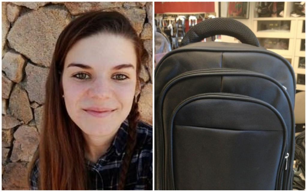 Девушка просит вернуть украденный рюкзак ее брату студенту: там было самое ценное   конспекты