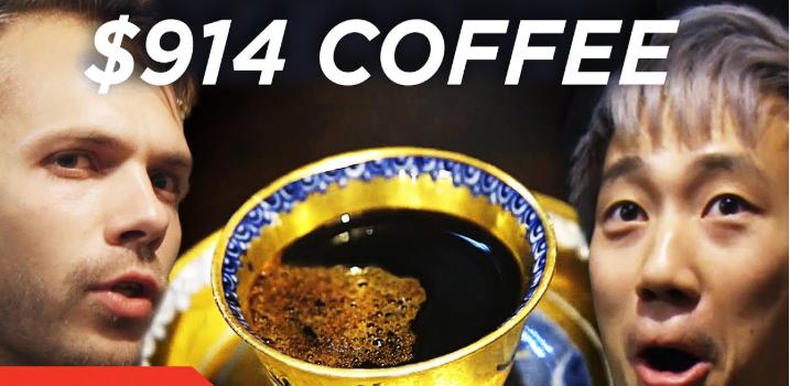 Попробовать этот напиток мечтают многие, но доступен он единицам: почему чашка кофе стоит 914 долларов