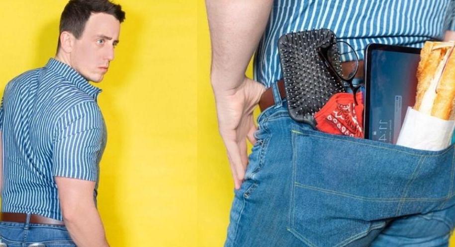 Дизайнер разработал причудливые джинсы с огромным карманом, чтобы вместить все необходимое