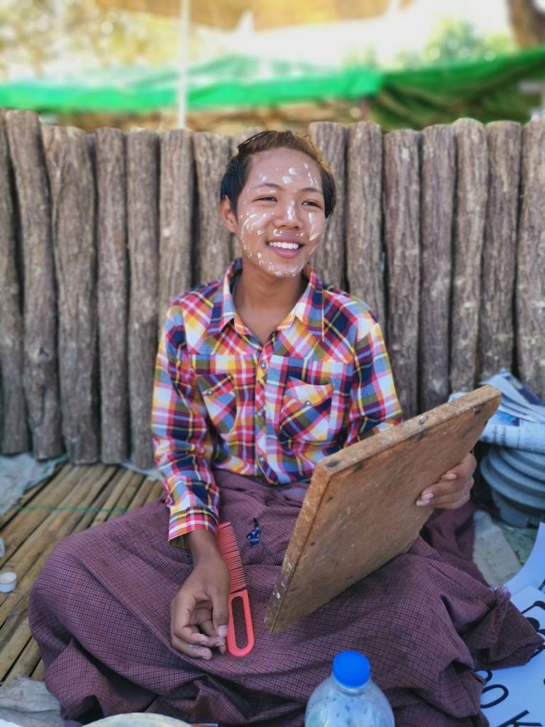 Мьянма жители