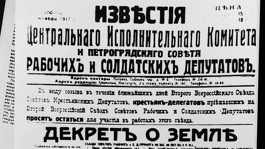 1918 год Россия встретила с новыми правилами орфографии. Несколько интересных исторических фактов об  аз ,  буки ,  веди 