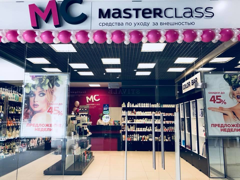 Интернет-магазин Мастер Класс - товары для красоты и здоровья