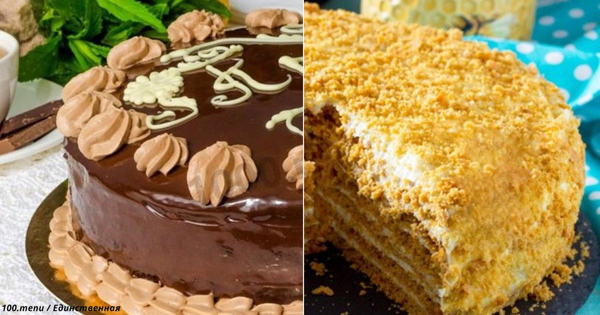 Вот 9 самых популярных тортов на постсоветском пространстве. Они всё ещё лучше большинства новых