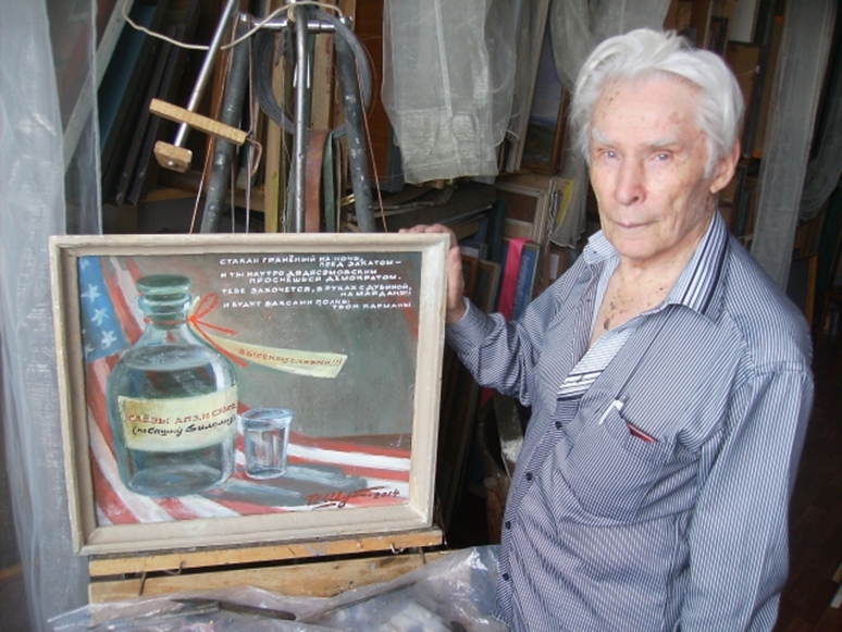 99-летний ростовчанин Родион Шутенко, ветеран войны и талантливый художник, посвятил новую картину коронавирусу и поделился своими мыслями о ситуации в мире