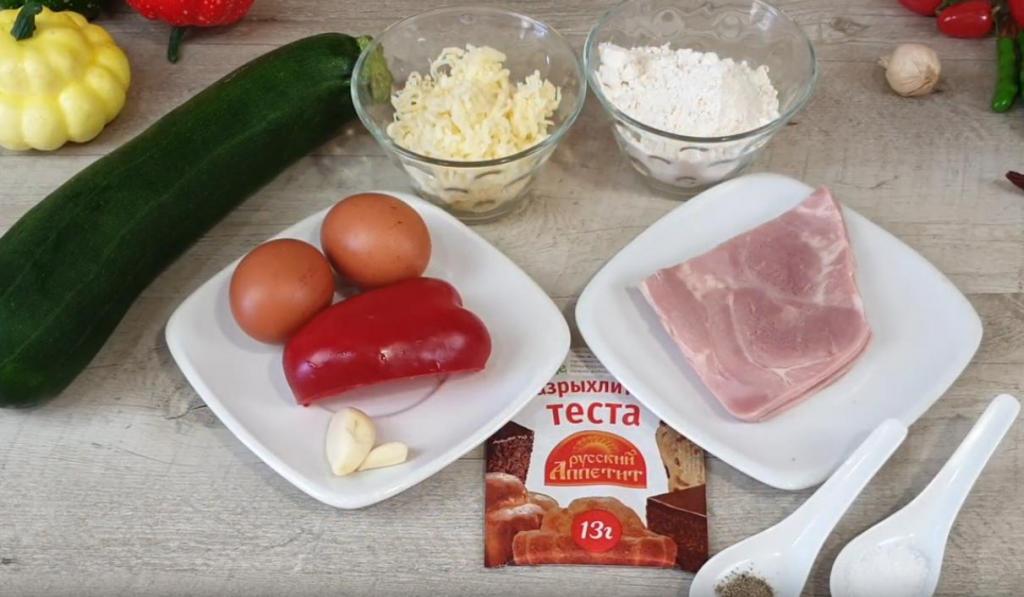 Вкусный сочный пирог из кабачков, ветчины и сыра: рецепт с пошаговыми фото
