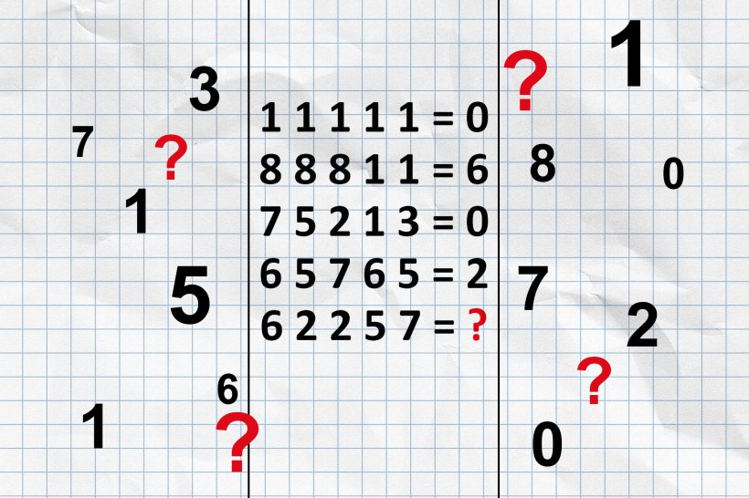 Числовая головоломка, с которой легко справляются наблюдательные дети. А вот взрослым сложнее