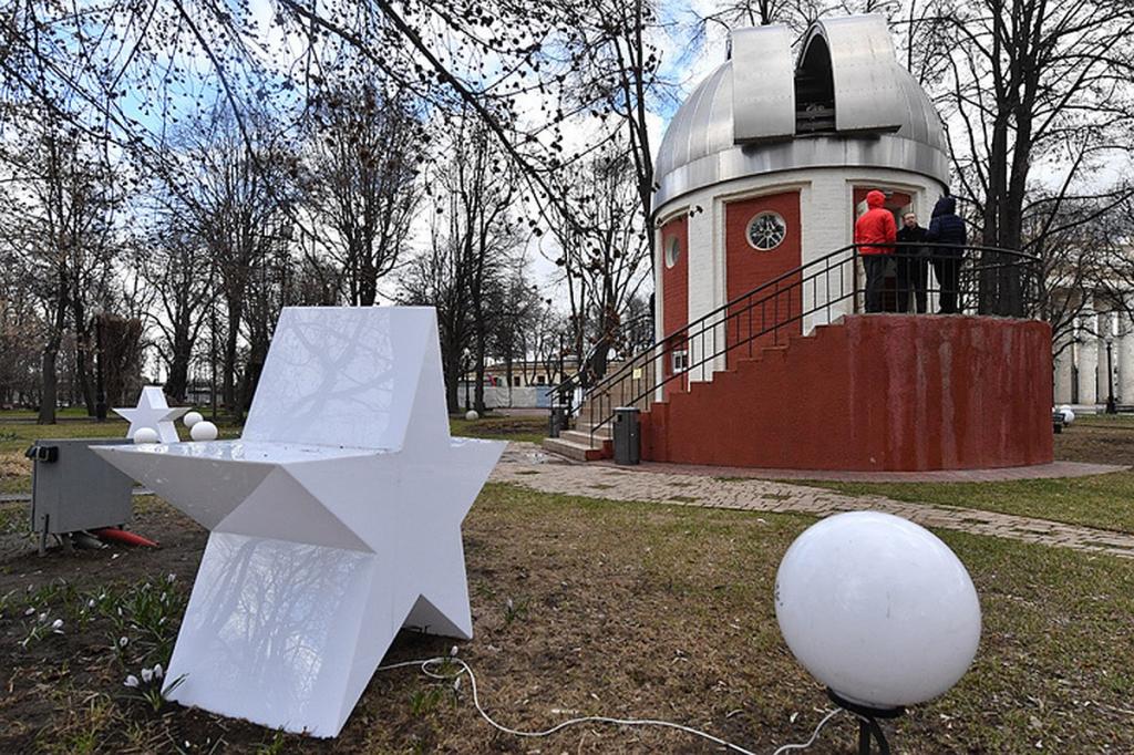 Обсерватория в парке горького