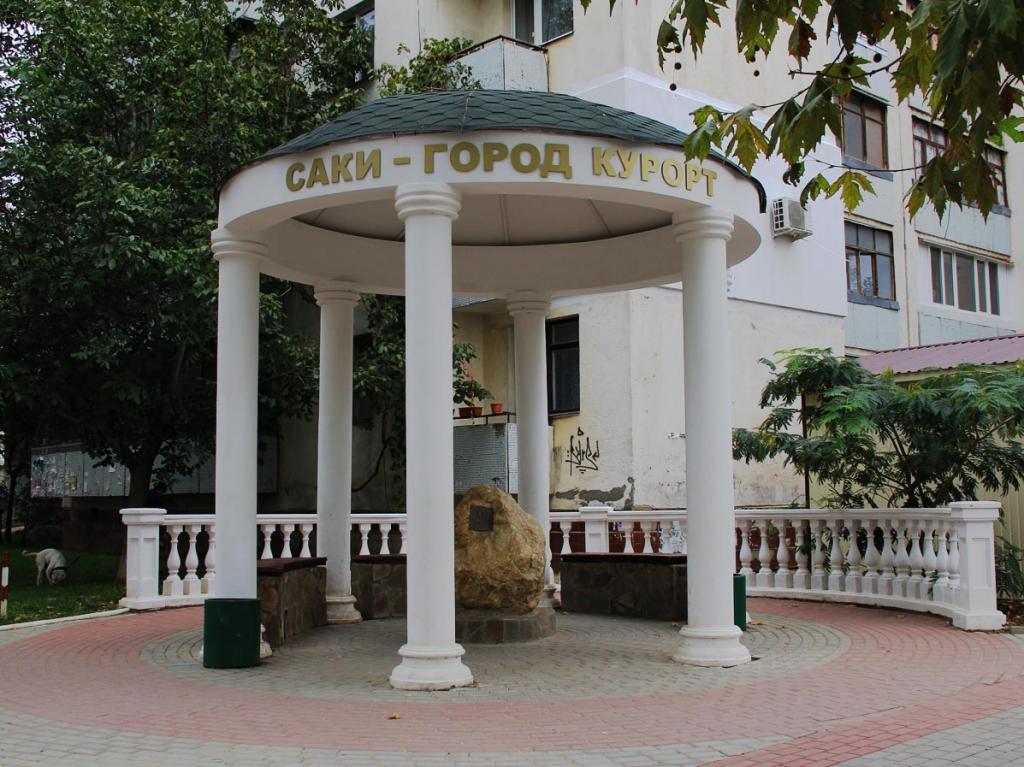 Легендарному крымскому курорту Саки подарили вторую жизнь: началось обустройство города