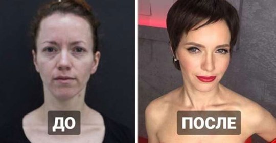 Чудеса макияжа: 20 девушек, которые попали в руки настоящих профессионалов 