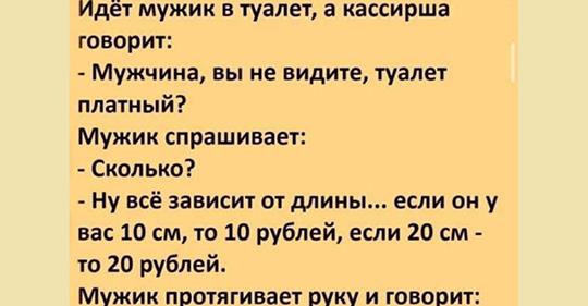 Утро доброе, дорогие подписчики! 