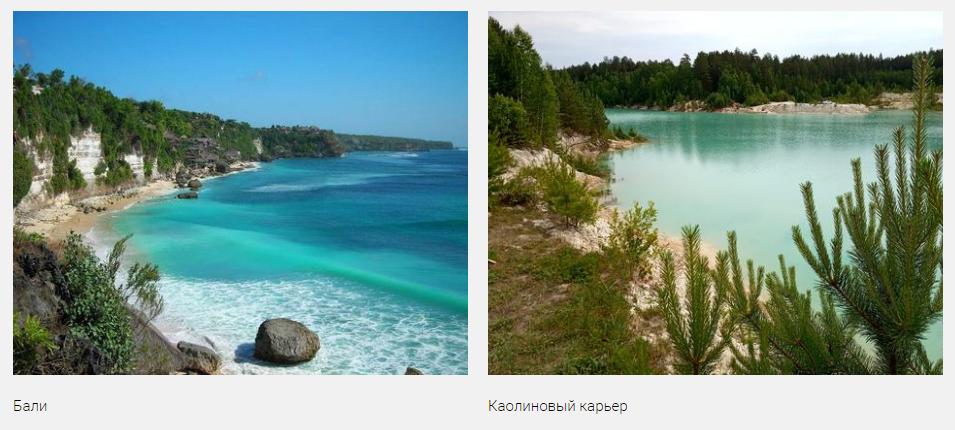 Не только метеоритом прославился Челябинск: 10 мест в области, напоминающих известные мировые достопримечательности