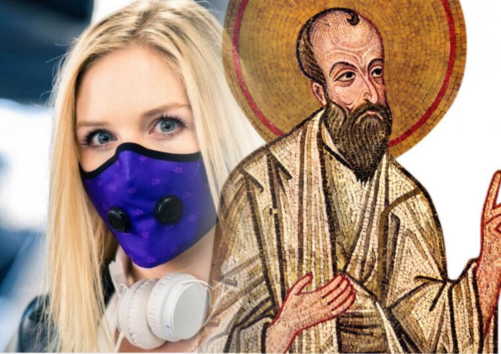 Об этом в Библии ничего не говорится: что апостол Павел сказал бы о ношении масок христианами