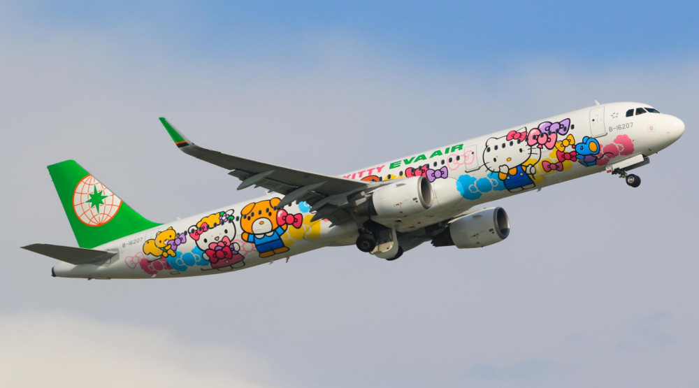 Авиакомпания Тайваня предлагает любителям путешествий полет без пункта назначения