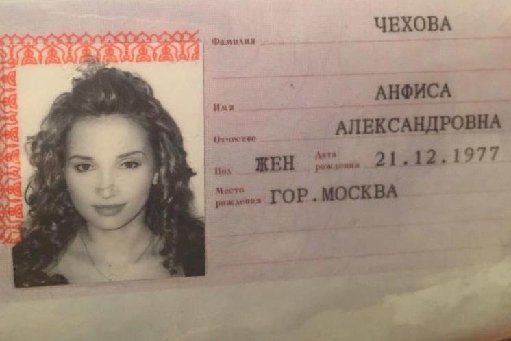 Фото на паспорт в чехове