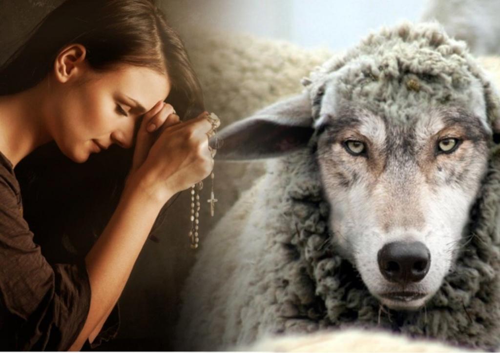 «Избавь меня от человека лукавого и неправедного!»: простая молитва против волков в овечьей шкуре