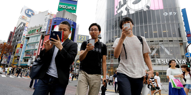 Японский город, в котором запрещено ходить со смартфонами, так как это опасно: Ямато