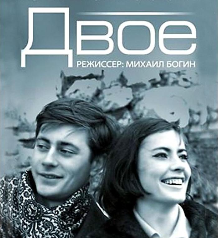 Жаль, что сегодня Рижская студия не радует новыми фильмами. Но есть 8 культовых картин времен СССР, которые стоит посмотреть хотя бы раз в жизни