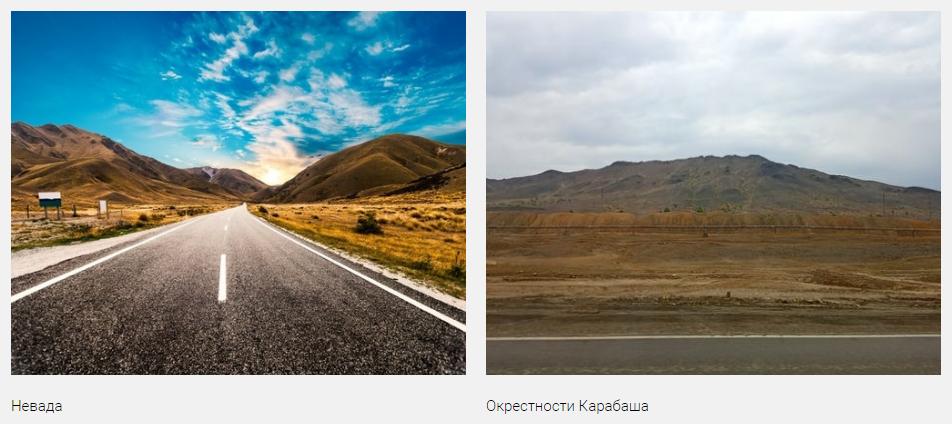 Не только метеоритом прославился Челябинск: 10 мест в области, напоминающих известные мировые достопримечательности