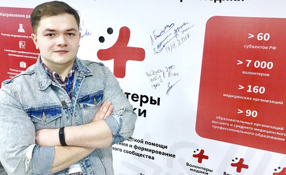 2 года назад Антон Коротченко был назван лучшим волонтером страны: как живет парень сейчас (фото)