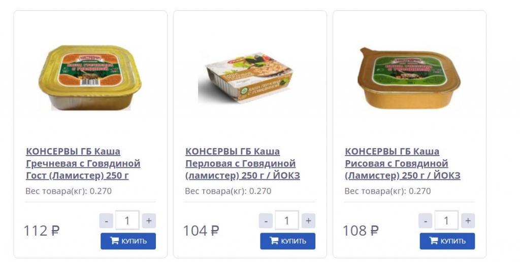 Не ресторанное меню, но тоже ничего: что может заказывать себе из еды Михаил Ефремов в СИЗО