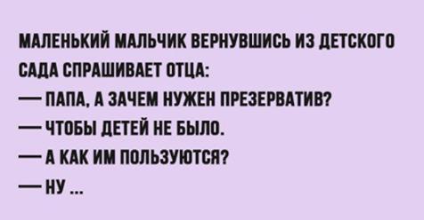 Создаём себе феерическое настроение в этот осенний день 