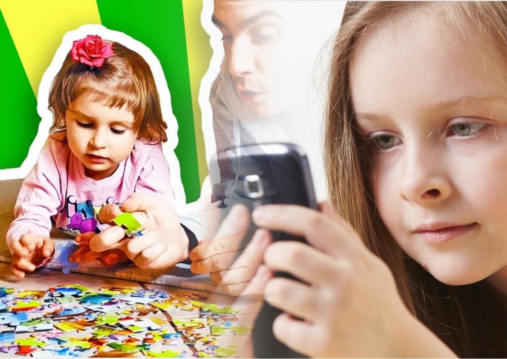 Настольные игры, поездки с родителями: мы думали, что это понравится нашим детям, но у них на уме смартфоны и роботы