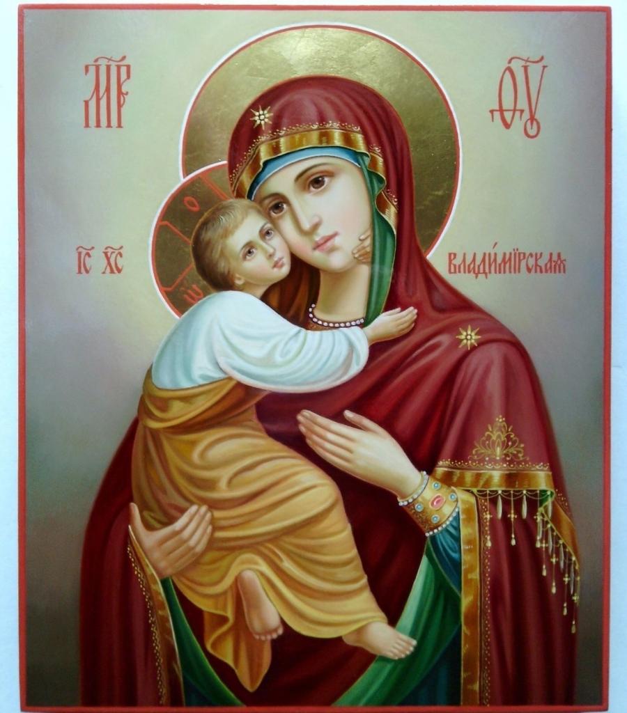 8 сентября - день Владимирской иконы Божьей матери: о чем молиться в праздник