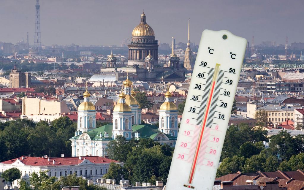 Уральский и Северо Западный округа: ученые назвали регионы России, в которых сильнее всего потеплеет в 21 м веке