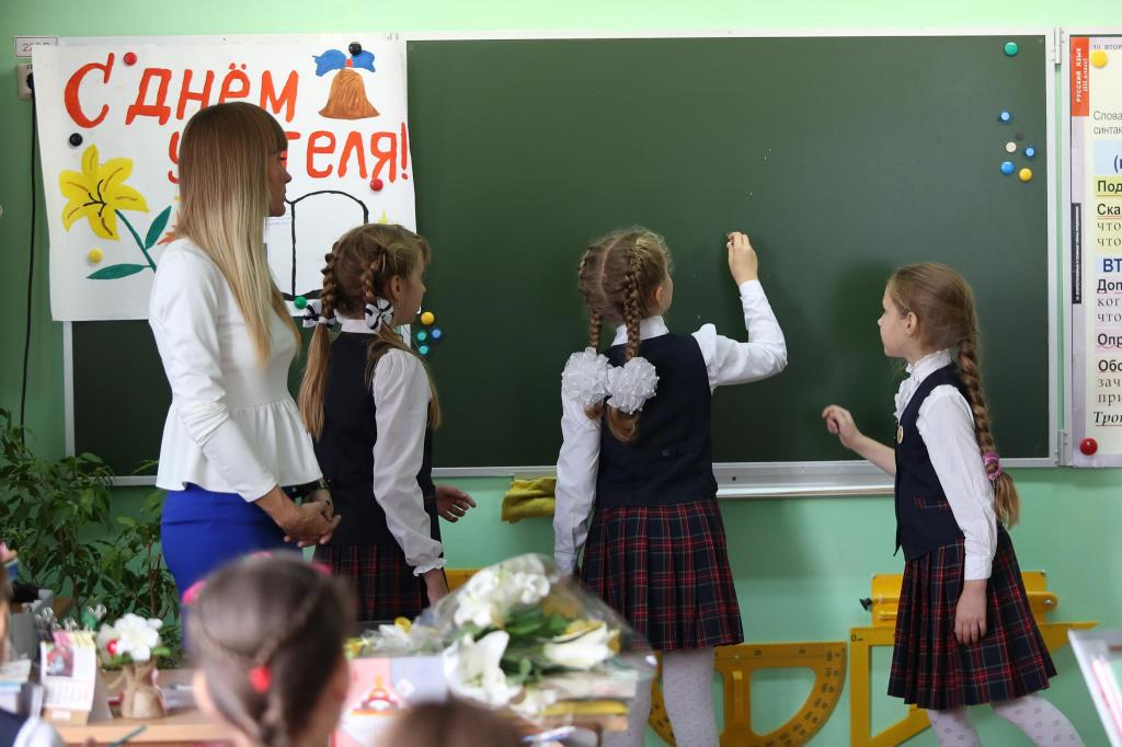 Возврат к советской системе: учителя рассказали о желаемых изменениях в системе образования