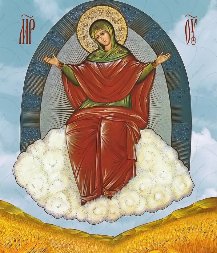 28 октября   праздник иконы Божией Матери «Спорительница хлебов»: в этот день просят об избавлении от материальных невзгод и бед