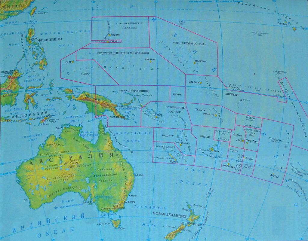 Карта мира с островами