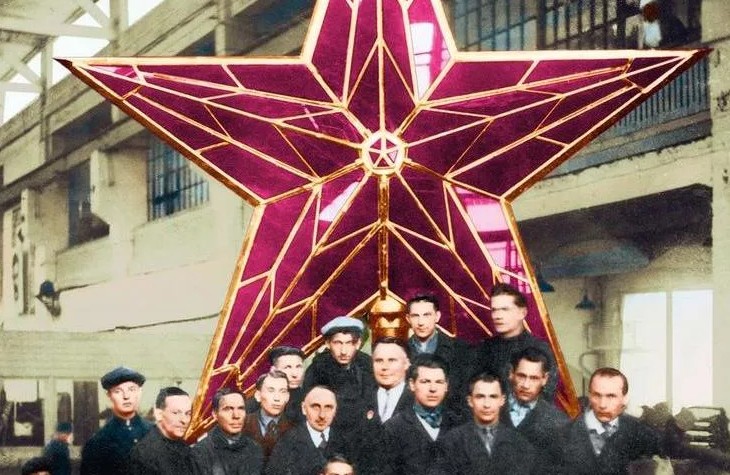 Стекло для кремлевских звезд. Рубиновые звезды Кремля 1937 год. Кремлёвские звёзды. Первые Кремлевские звезды. Красная звезда на Кремле.