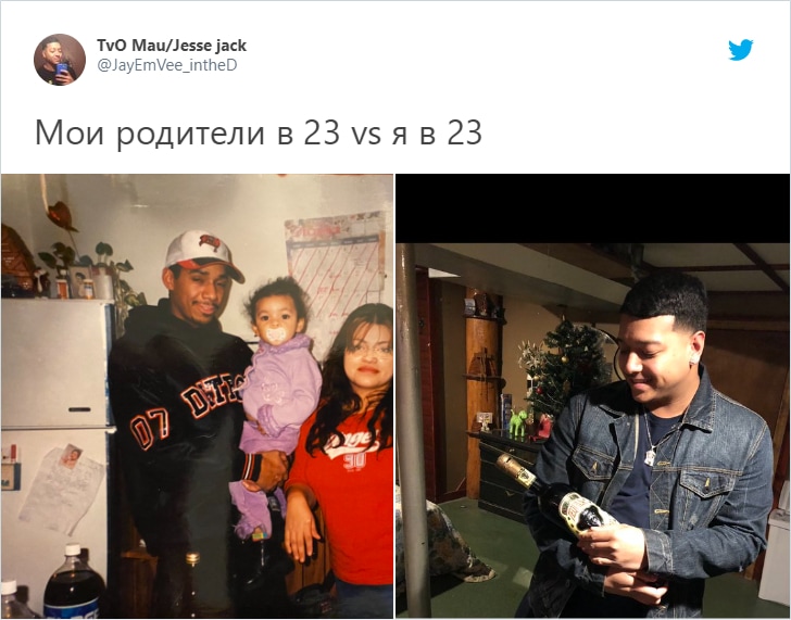 Родители продолжения