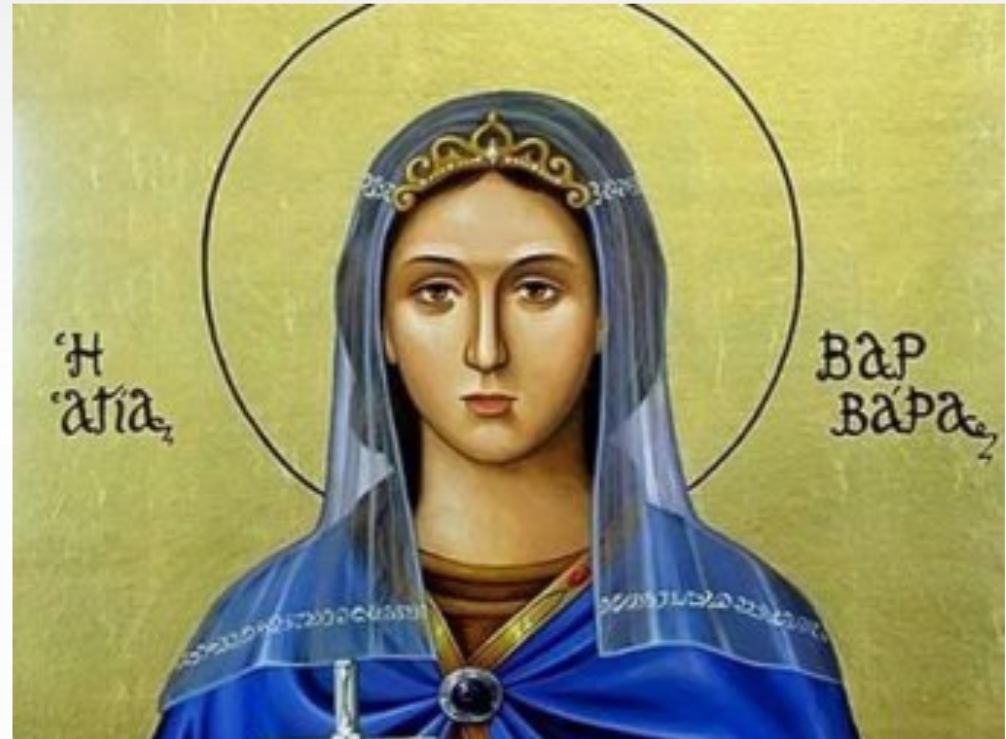 17 декабря - День святой Варвары: что должна сделать в этот день каждая женщина