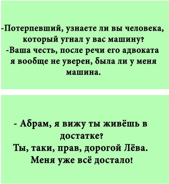 В один из будничных дней поздней