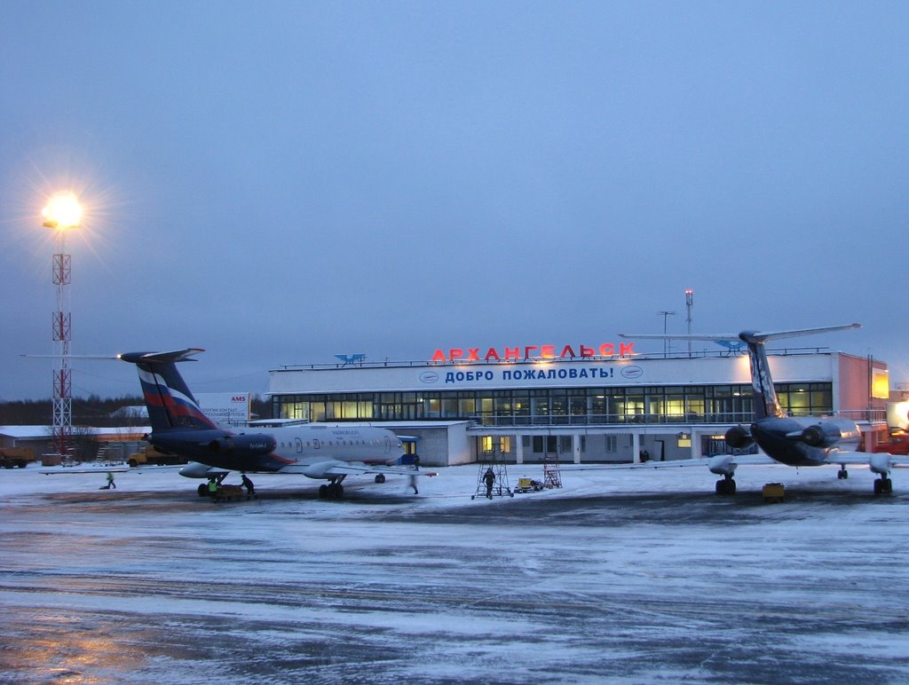 Карта архангельск аэропорт талаги архангельск