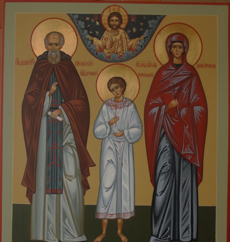 Когда празднуют именины Артема? Возобновленные православной Руси
