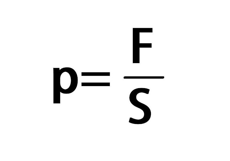 Формула. Давление формула физика. Физика давление формула формула. Формула давления физика 7 класс. Формулы по физике давление.