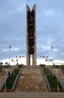 Монумент Дружбы народов. Ижевск гордится символом мира