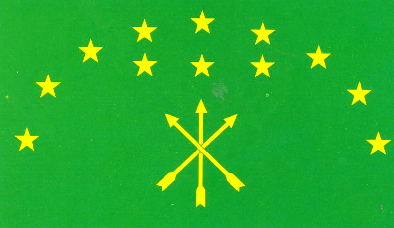 Адыгея: флаг и герб. Фото, история