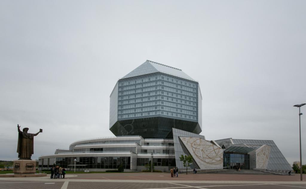 Национальная библиотека Минска, Беларусь: фото и общая информация