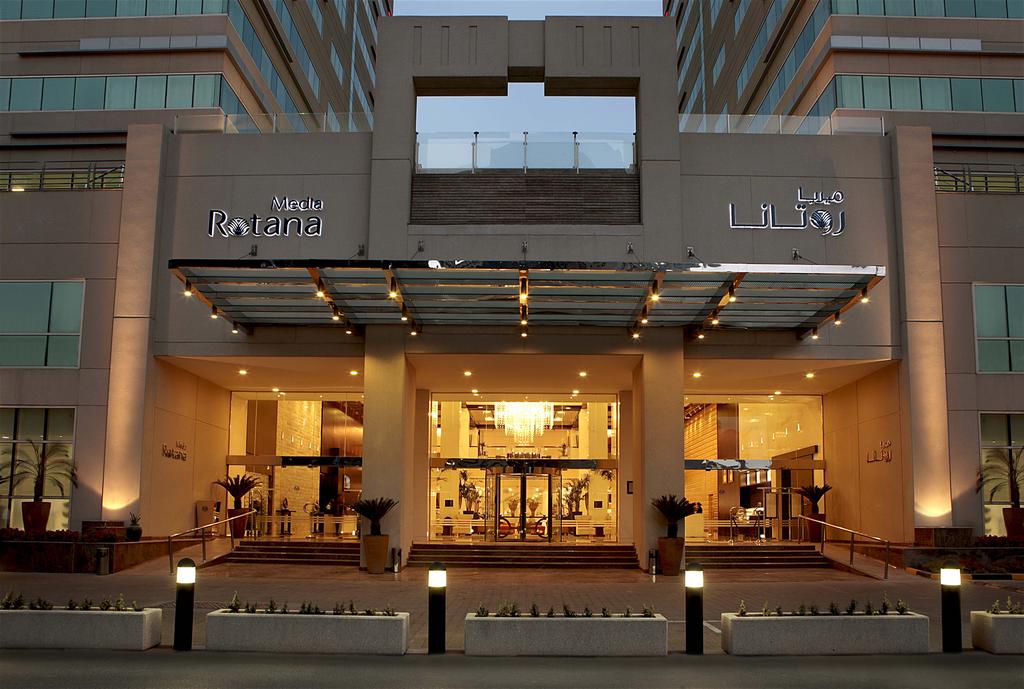 Отель Media Rotana 5*, ОАЭ, Дубай: отзывы
